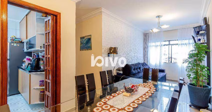 Apartamento à venda, 77 m² por R$ 490.000,00 - Saúde - São Paulo/SP