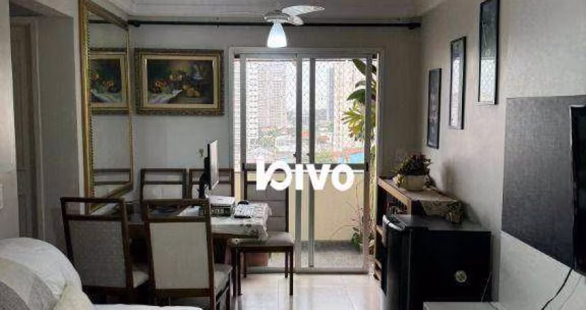 Apartamento à venda, 63 m² por R$ 530.000,00 - Vila Gumercindo - São Paulo/SP
