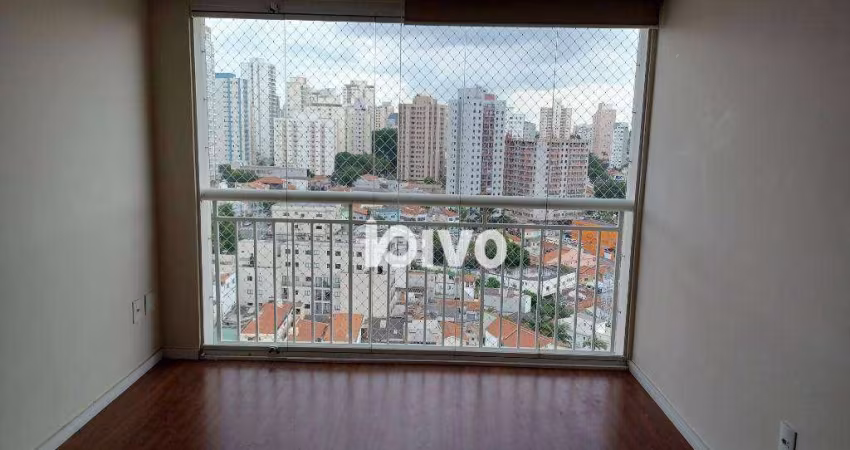 Saúde - Oportunidade!