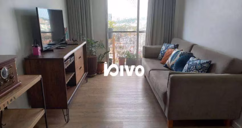 Apartamento com 2 dormitórios à venda, 60 m² por r$ 750.000,00 - vila mariana - são paulo/sp