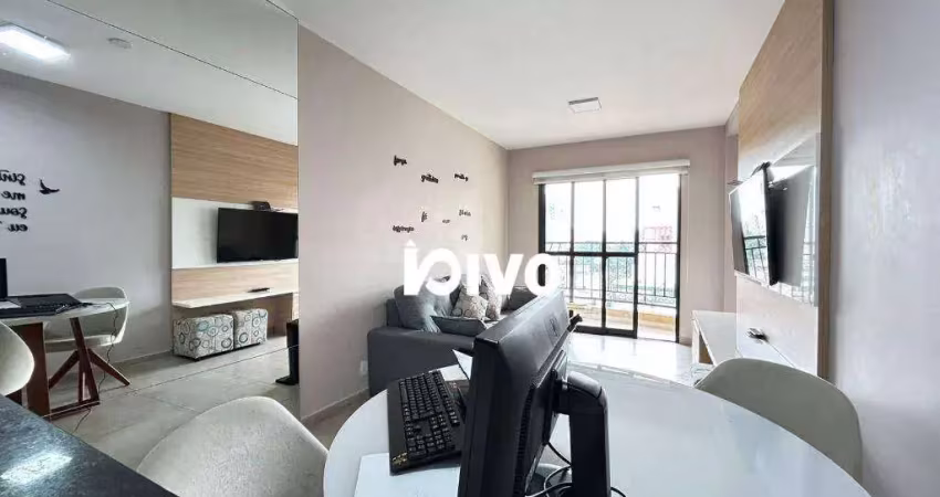 Apartamento com 2 dormitórios à venda, 57 m² por r$ 750.000,00 - vila clementino - são paulo/sp
