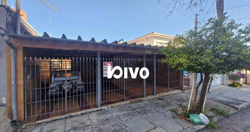 Casa térrea com 2 dormitórios para alugar, 88 m² por r$ 3.500/mês - vila clementino - são paulo/sp
