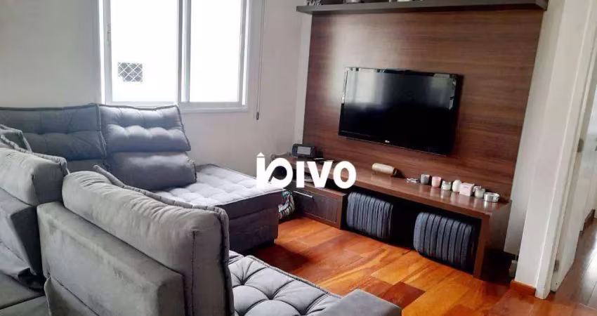 Apartamento com 4 dormitórios, 123 m² - venda por r$ 1.350.000,00 ou aluguel por r$ 7.500,00/mês - campo belo - são paulo/sp