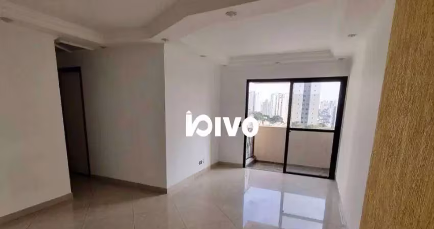 Apartamento à venda, 75 m² por r$ 700.000,00 - vila firmiano pinto - são paulo/sp