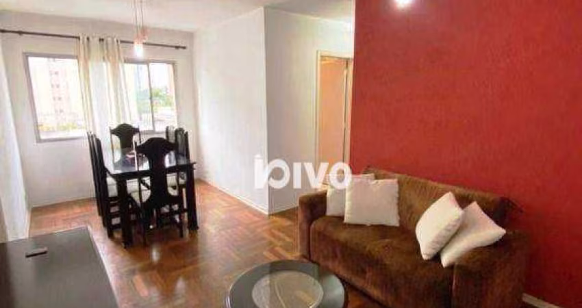 Apartamento à venda, 70 m² por R$ 599.999,00 - Vila Clementino - São Paulo/SP