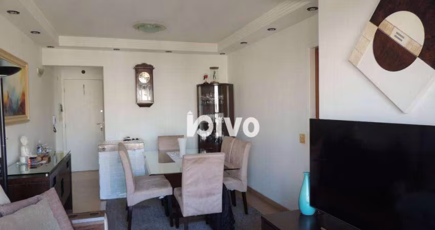 Apartamento com 3 quartos à venda, 75 m² por R$ 750.000 - Chácara Inglesa