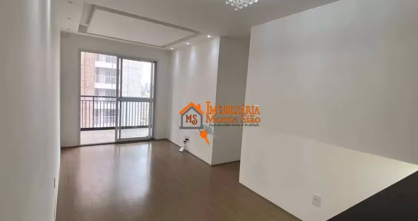 .moov parque maia | apto 78m² com 3 dorms, suíte, varanda e lazer completo!