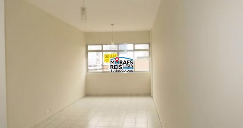 Apartamento com 2 quartos para alugar na Avenida Santo Amaro, 4511, Brooklin, São Paulo