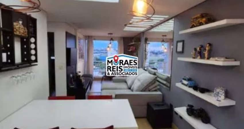 Apartamento com 2 quartos à venda na Rua Álvaro Nunes, 132, Campo Belo, São Paulo