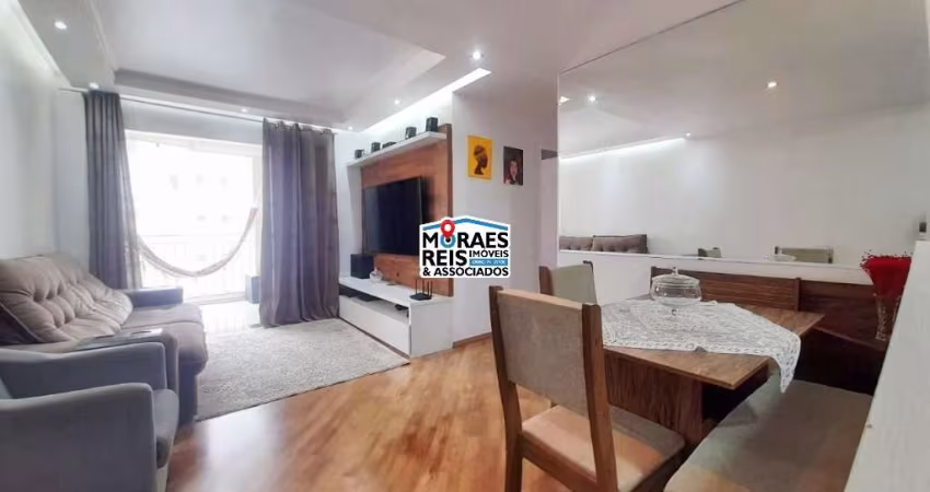 Apartamento com 2 quartos à venda na Rua Miguel Yunes, 455, Usina Piratininga, São Paulo
