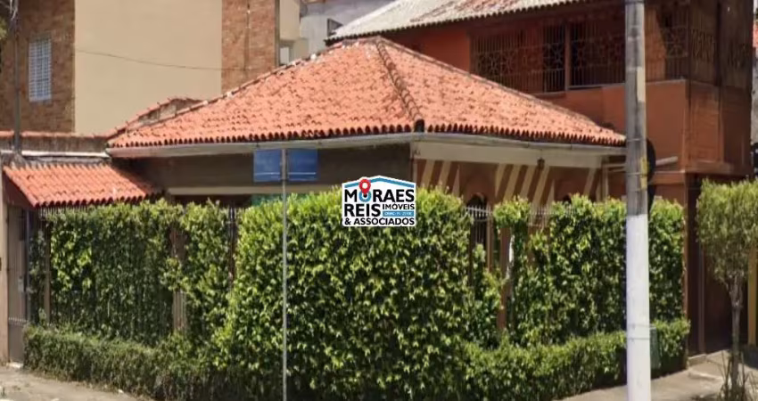 Casa com 2 quartos à venda na Rua República do Iraque, 1667, Campo Belo, São Paulo