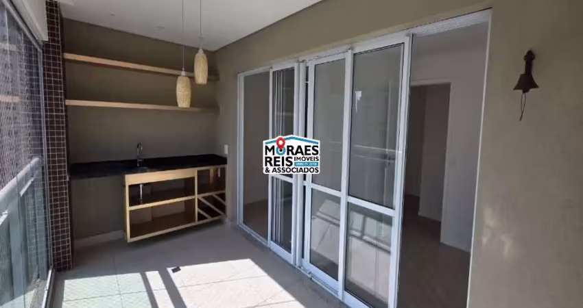 Apartamento com 2 quartos para alugar na Rua Pássaros e Flores, 223, Jardim das Acacias, São Paulo