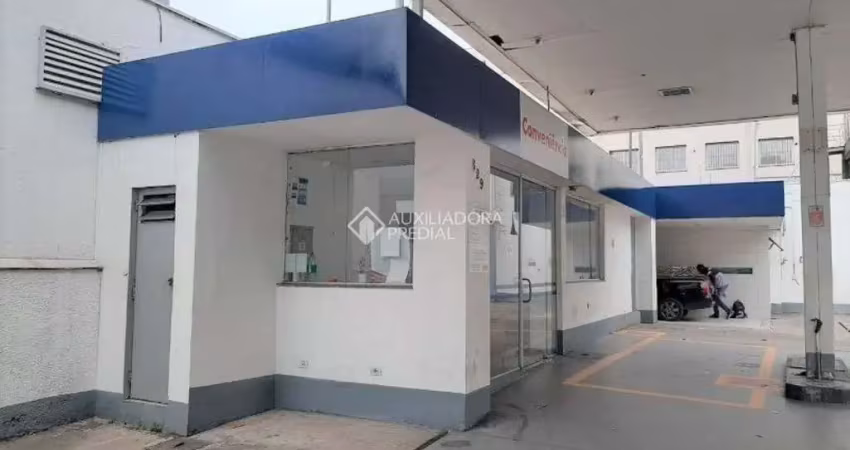 Terreno comercial à venda na Rua Solon, 829, Bom Retiro, São Paulo