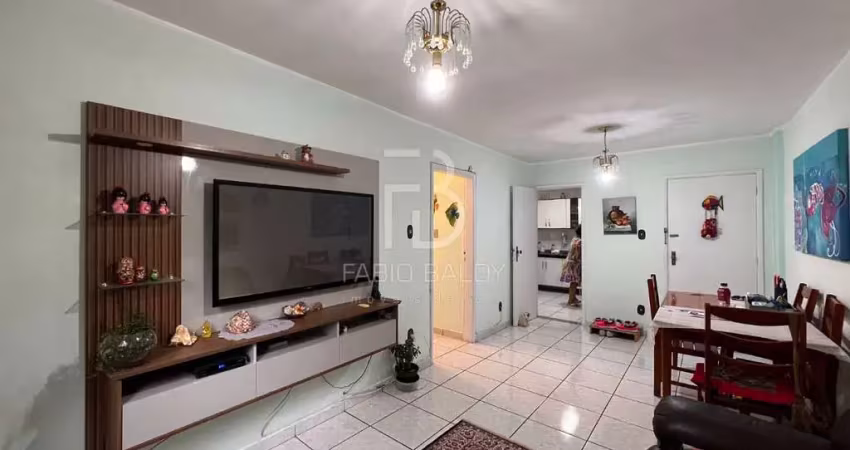 2 dorm +1 [dorm de empregada] 77 m² 1 vaga 2 banheiros vila gumercindo sp