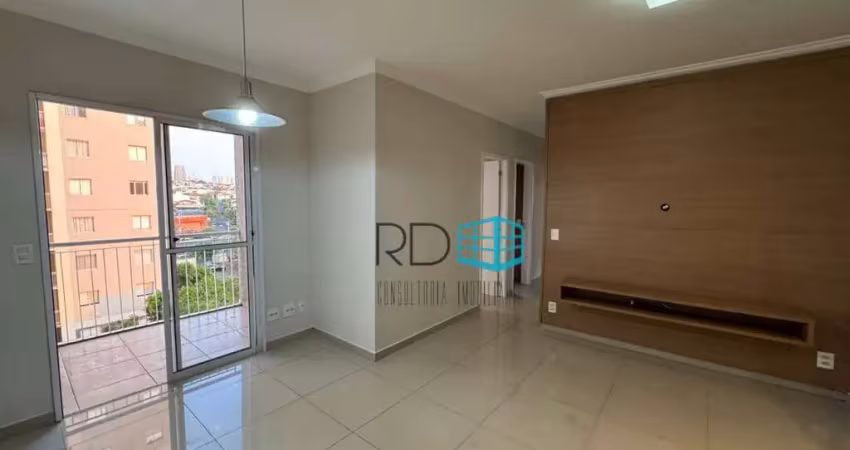 Apartamento com 3 dormitórios à venda, 67 m² por r$ 360.000 - alto da boa vista - ribeirão preto/sp