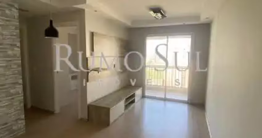 Apartamento com 2 quartos para alugar na Rua João Simões de Souza, 740, Vila Andrade, São Paulo