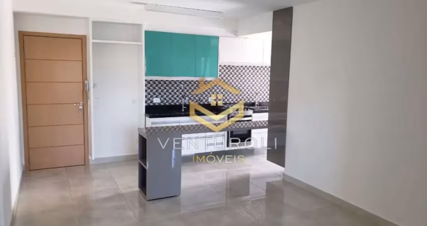 Apartamento com 2 quartos para alugar na Vila Nova Cidade Universitária, Bauru 