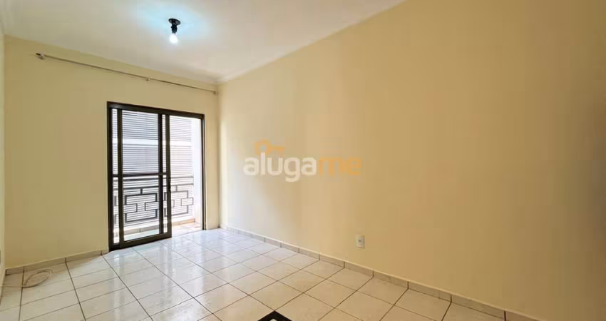 Apartamento na região do Higienópolis com 03 dormitórios (1 suíte) e 01 vaga, com elevador.