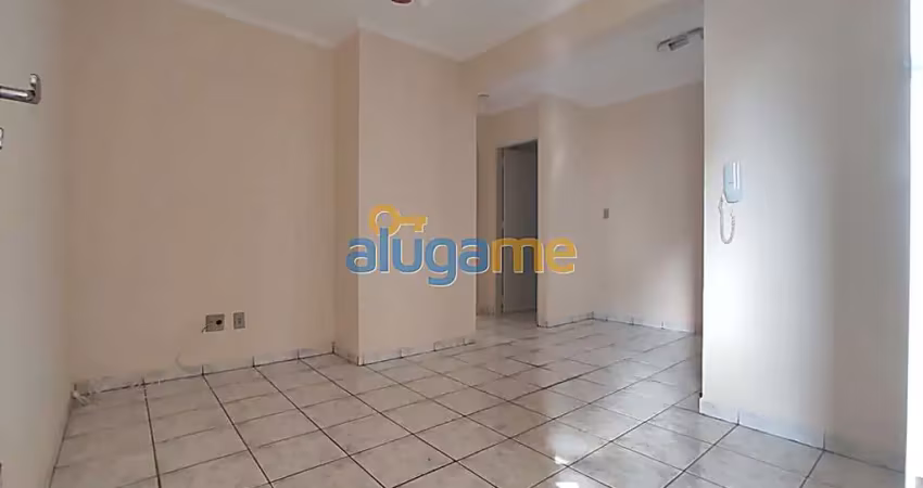 Apartamento de 2 dormitórios com ótima localização - piso térreo