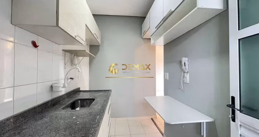 Apartamento com 2 quartos à venda na Rua Inez Maria Cuoghi, 100, Urbanova V, São José dos Campos