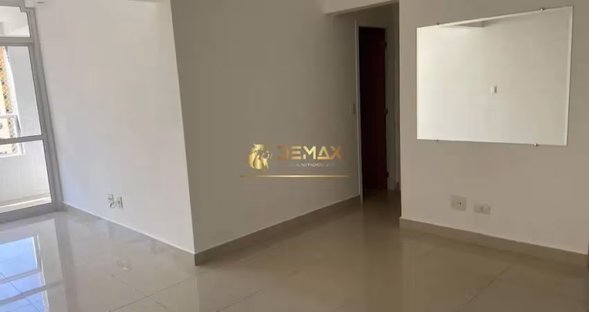 Apartamento com 3 quartos para alugar na Rua Jesus Garcia, 111, Parque Residencial Aquarius, São José dos Campos