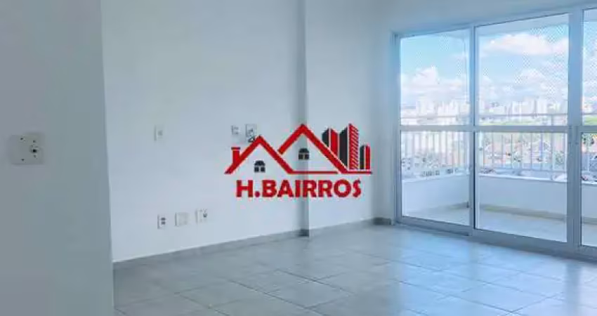 Apartamento 02 Dormitórios para ALUGAR no Jardim Aquarius