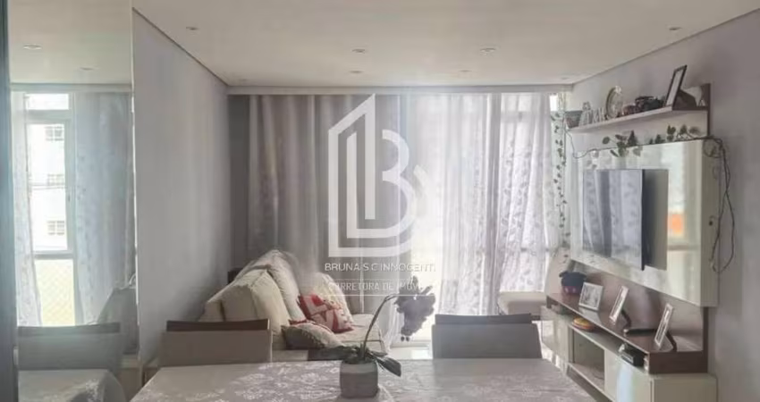 Apartamento à venda na Mooca São Paulo 3 quartos 1 vaga 96 m²