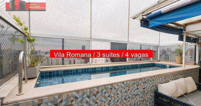 Cobertura Rua Fábia, 123 - Vila Romana, 216m², 4 vagas, Ed. Vivace