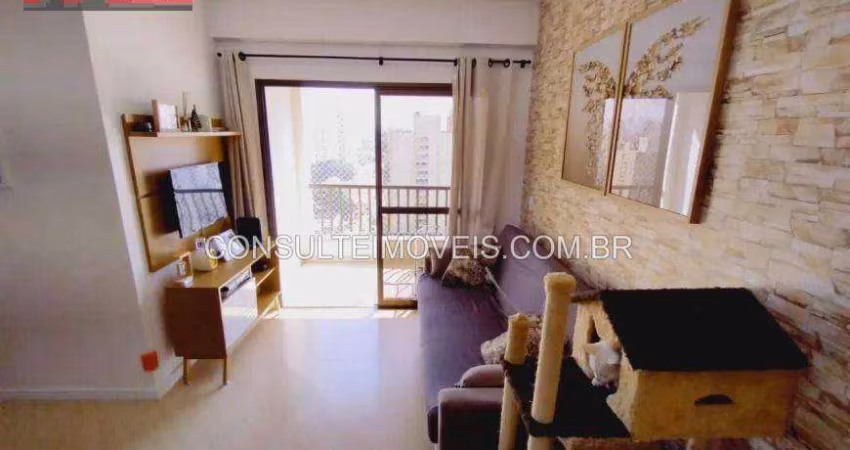 Apartamento R. Schilling, 579 - Vila Leopoldina, 3 dorms, 75m², Maison Paris