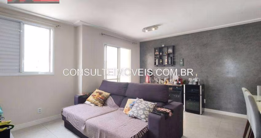 Apartamento Rua Caio Graco, 201 - Vila Romana, 2 vagas, 65m², Giro Vila Romana