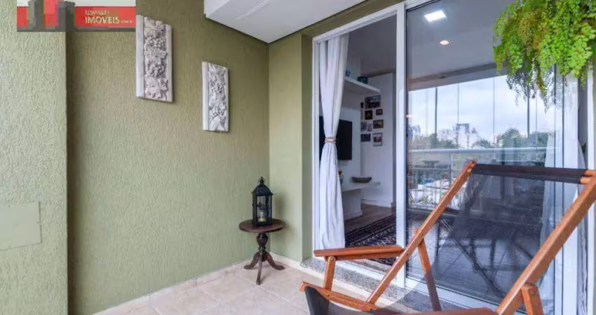 Rua paula ney, 480 - vila mariana, 74m², 2 suítes, 1 vaga, ed. sweet garden
