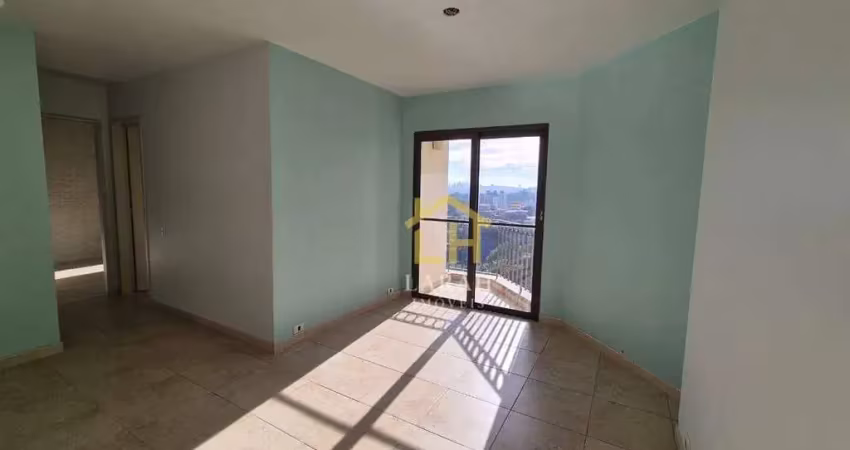 Apartamento com 2 quartos à venda na Avenida Otacílio Tomanik, 1054, Jardim Bonfiglioli, São Paulo