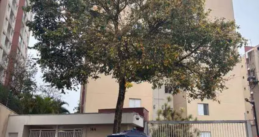Apartamento com 2 quartos para alugar na Rua Vicente de Sabóia, 144, Butantã, São Paulo