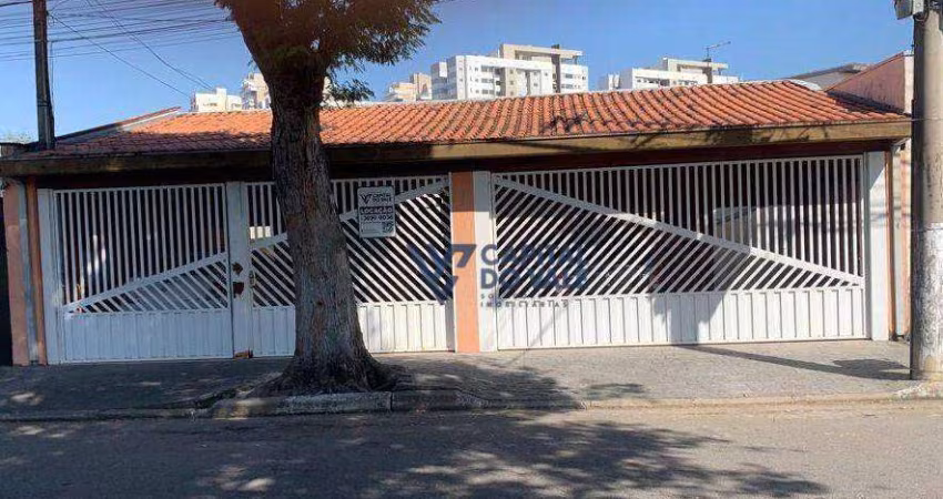 Casa à venda, 151 m² por R$ 800.000,00 - Parque Industrial - São José dos Campos/SP
