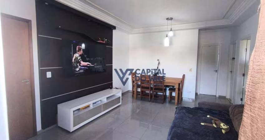 Apartamento à venda, 65 m² por R$ 350.000,00 - Jardim Oriente - São José dos Campos/SP
