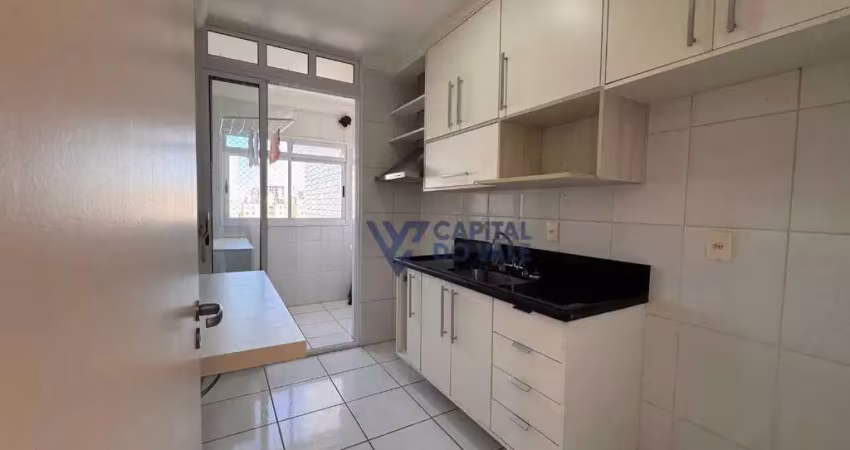 Apartamento com 2 dormitórios para alugar, 68 m² por r$ 3.559,21/mês - vila adyana - são josé dos campos/sp