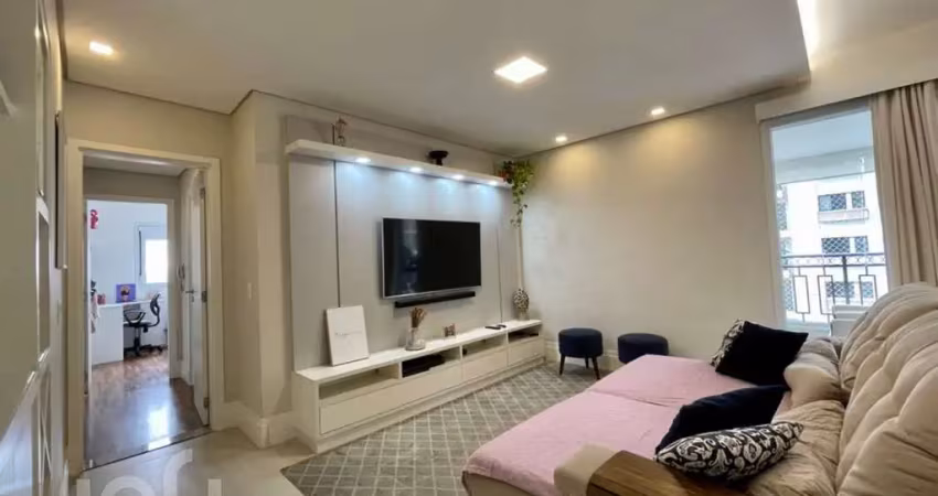 Apartamento com 3 quartos à venda na Rua Alvorada, 102, Itaim Bibi, São Paulo