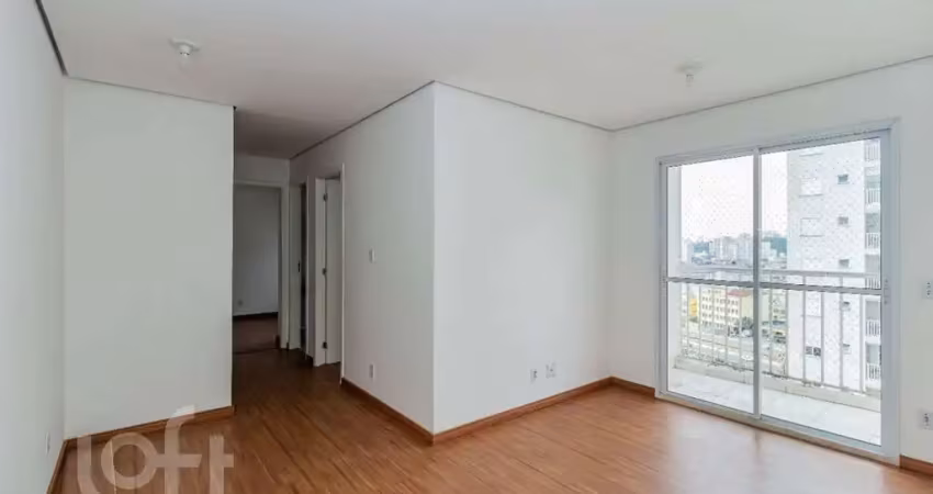 Apartamento com 2 quartos à venda na Rua Dom Bosco, 206, Cambuci, São Paulo