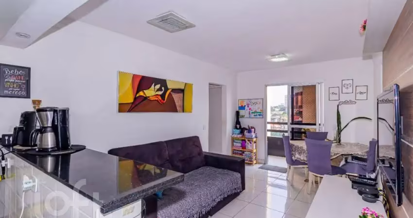 Apartamento com 2 quartos à venda na Rua Itaguara, 180, Jabaquara, São Paulo