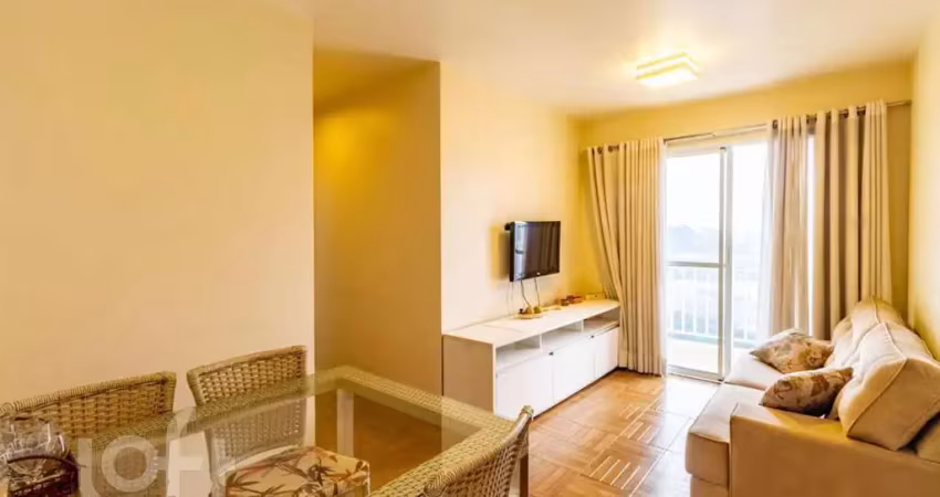 Apartamento com 2 quartos à venda na Kenkiti Simomoto, 728, Jaguaré, São Paulo