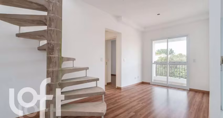 Apartamento com 2 quartos à venda na Rua Comendador Francisco Pettinati, 230, Vila Sônia, São Paulo