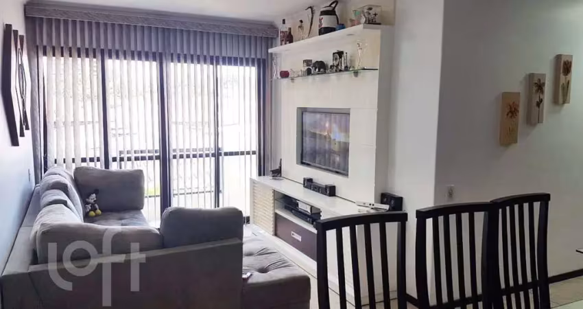 Apartamento com 2 quartos à venda na Rua Professor Soriano Magalhães, 124, Santo Amaro, São Paulo