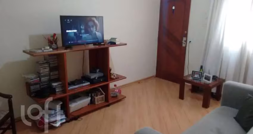 Apartamento com 2 quartos à venda na Rua Ademar Martins de Freitas, 250, Jardim São Domingos, São Paulo