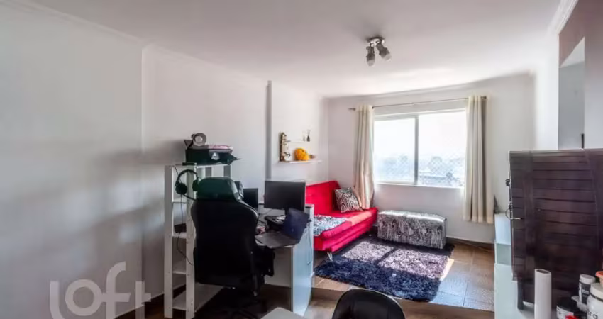 Apartamento com 2 quartos à venda na Rua Visconde de Parnaíba, 1461, Mooca, São Paulo