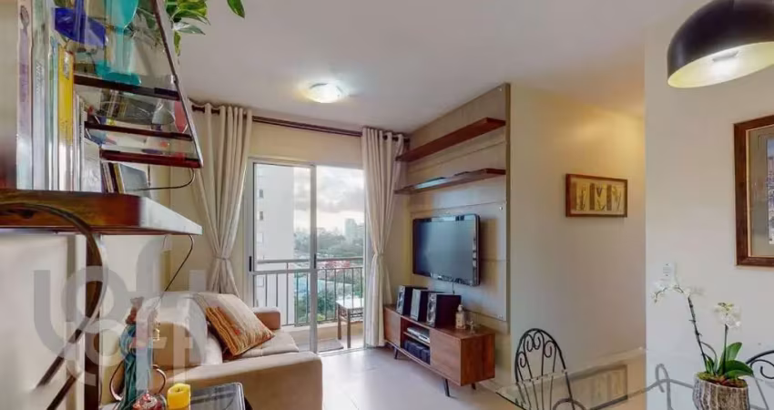 Apartamento com 2 quartos à venda na Rua Alba, 150, Jabaquara, São Paulo