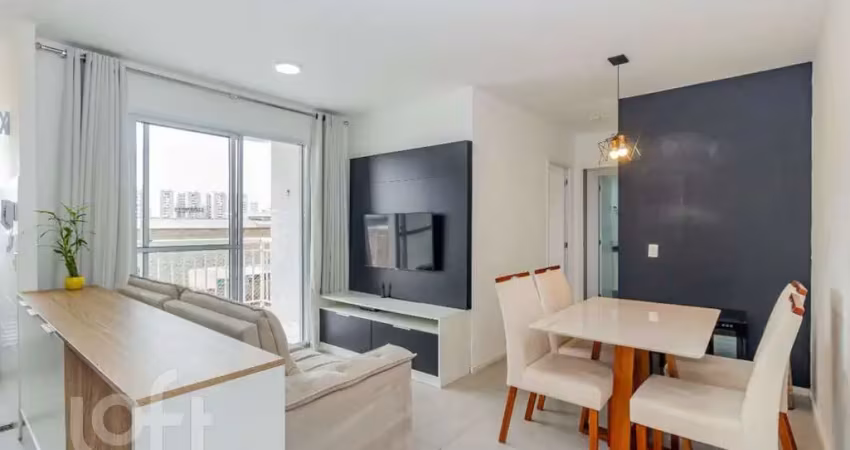 Apartamento com 2 quartos à venda na Rua Evaristo da Veiga, 54, Belém, São Paulo