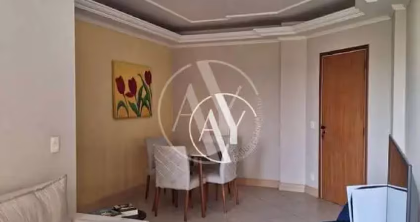 Apartamento com 2 quartos à venda, 78 m² por r$ 640.000 - mansões santo antônio - campinas/sp