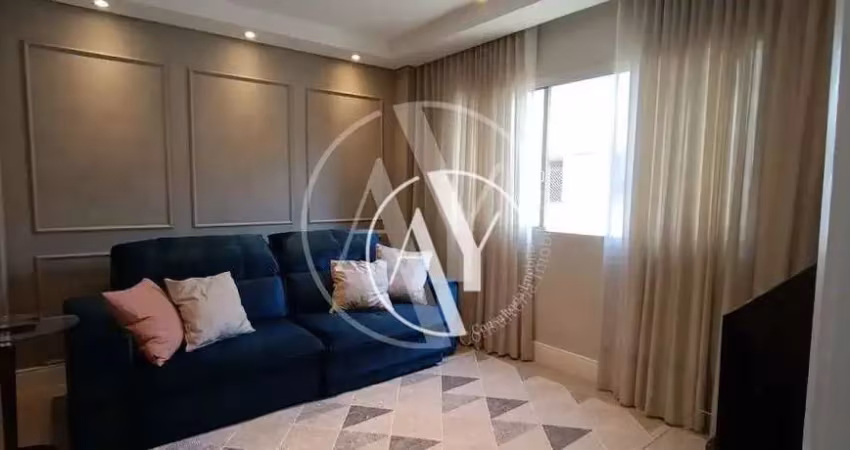 Apartamento com 2 quartos à venda, 63 m² por r$ 390.000 - cambuí - campinas/sp