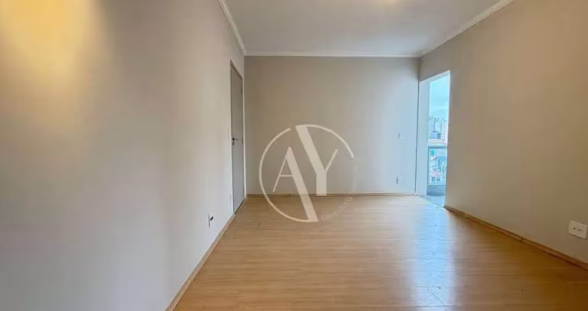 Apartamento com 2 quartos, 2 banheiros, 1 vaga de garagem, para alugar, 65m² por r$ 1.900/aluguel- cambuí - campinas/sp