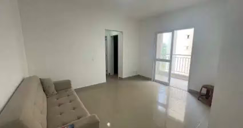 Apartamento com 2 dormitórios para alugar, 61 m² por R$ 2.500,00/mês - Arboville Jacareí - Jacareí/SP